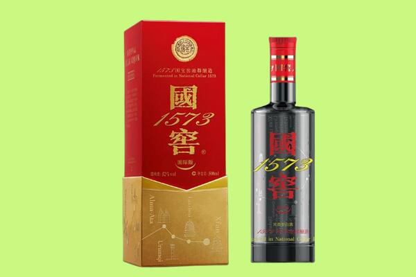 松阳县回收国窖1573.jpg