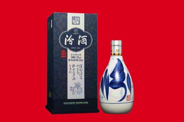 松阳县回收汾酒.jpg