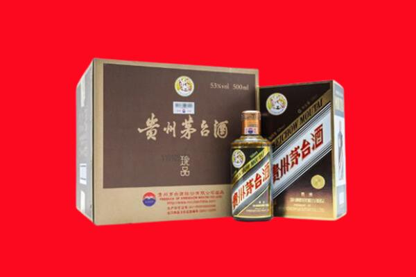 松阳县回收50年茅台酒.jpg